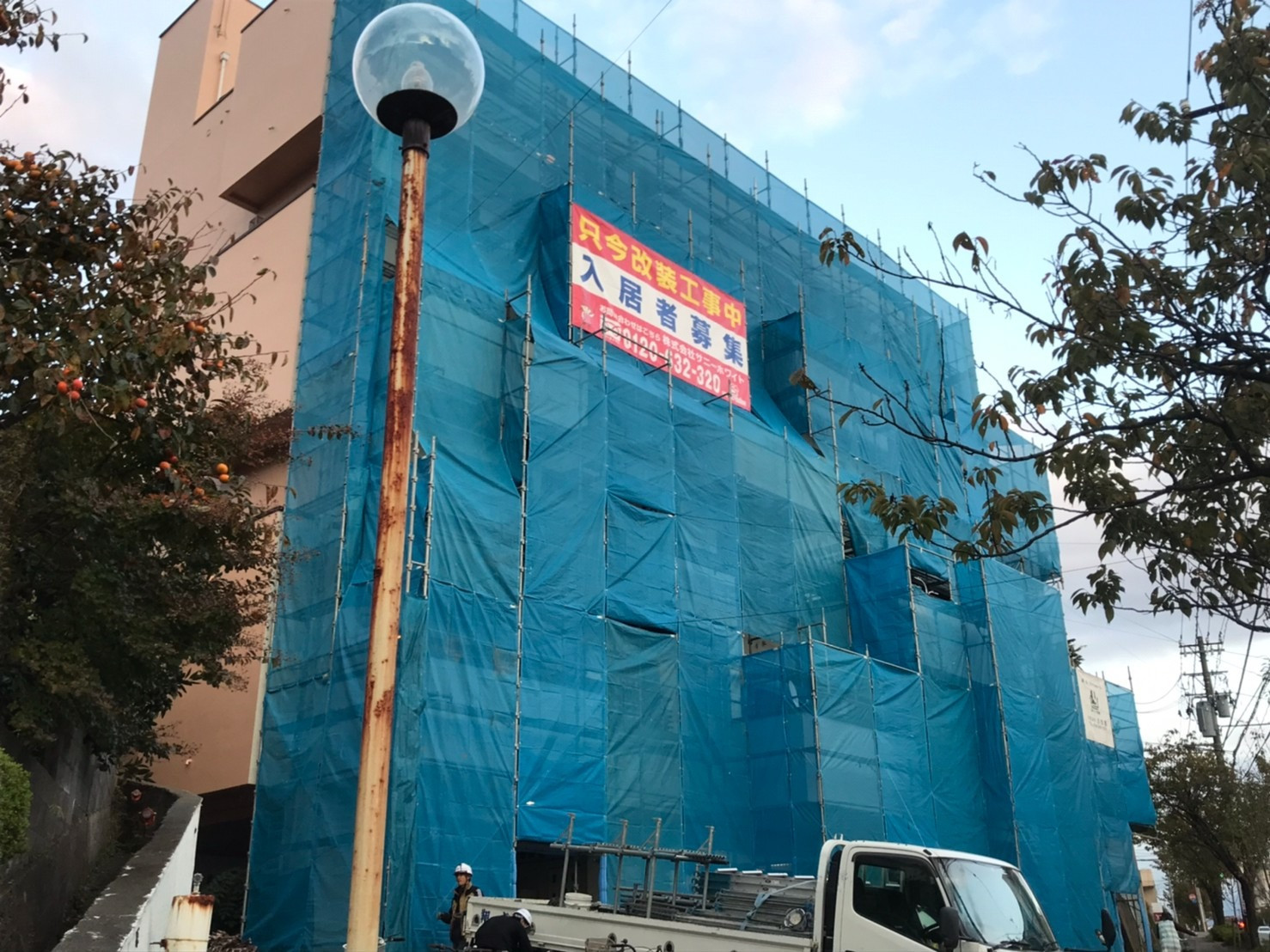金沢市内で塗装工事における仮設足場を施工しました☆